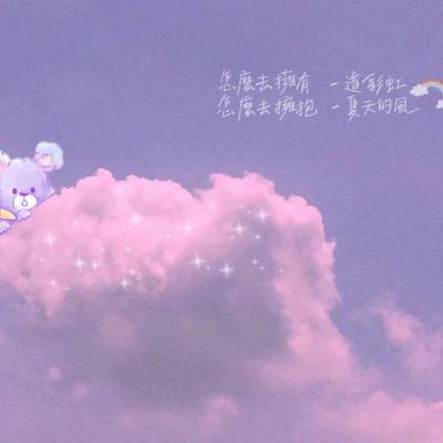 心旷神怡！绝美画卷！北京天空现橙红晚霞